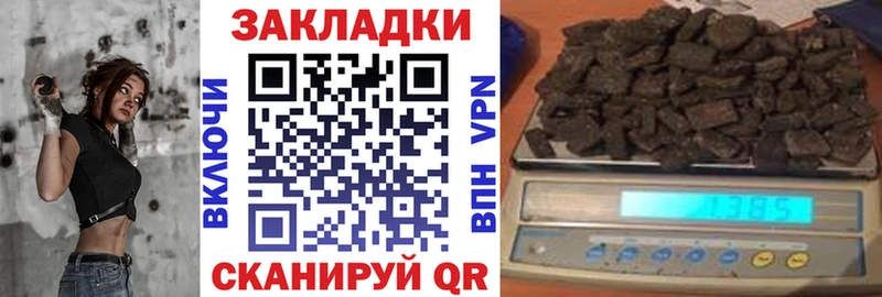 Купить МЕТАДОН  COCAIN  МЕФ  Бошки Шишки  ГАШИШ  Амфетамин  Нестеров