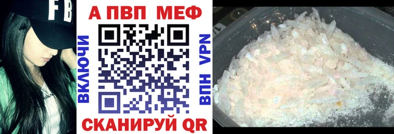Купить закладки  Нестеров  Alpha-PVP СК КРИС 