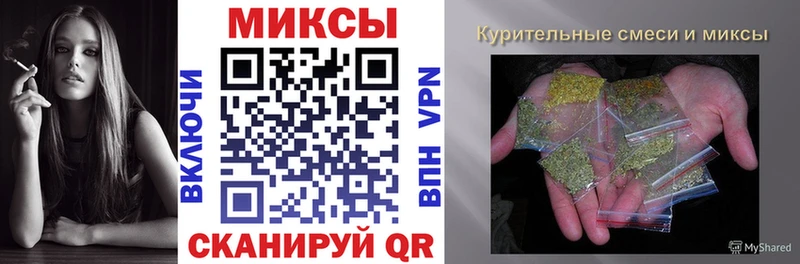 БУТИРАТ бутандиол  Купить где  Нестеров 