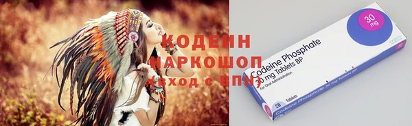 дистиллят марихуана Каменка