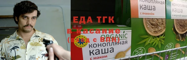 гашик Каменногорск