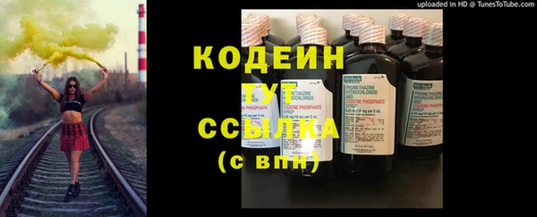 дистиллят марихуана Каменка