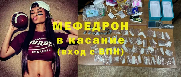 дистиллят марихуана Каменка