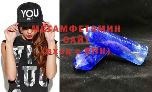 стаф Касимов