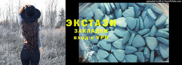 СК Карталы
