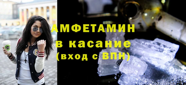 дистиллят марихуана Каменка