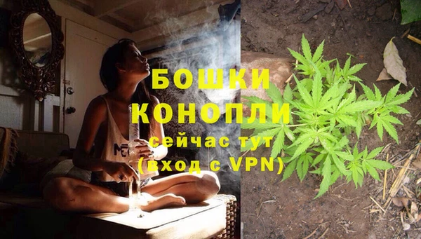 бутик Каменск-Шахтинский